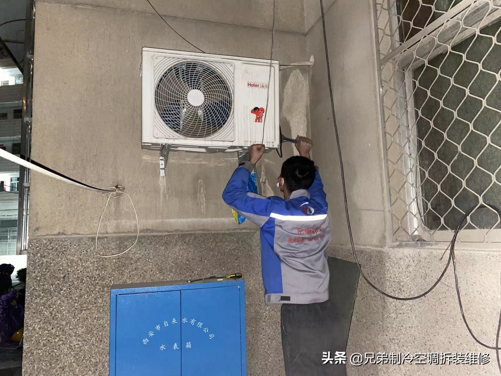 厦门空调移机一台多少费用,美的空调售后移机收费标准