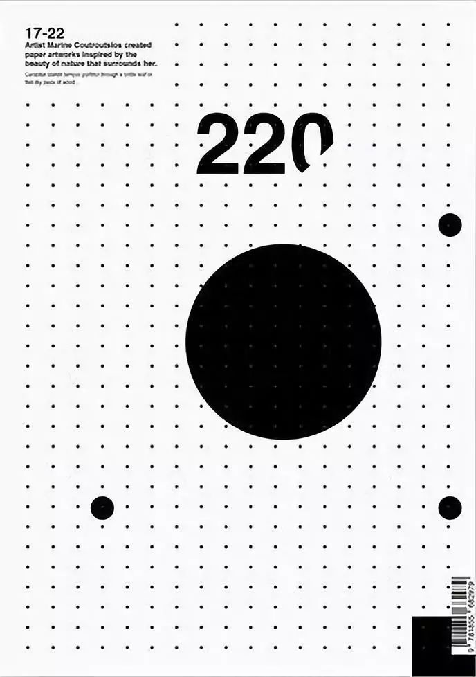 24年设计趋势,2020设计趋势指南重磅发布