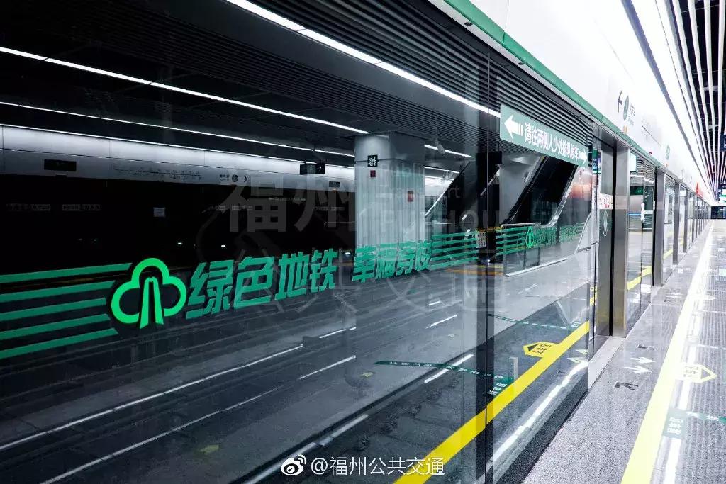 地铁2号线21日起免费试乘！25000张乘车券这样领取！