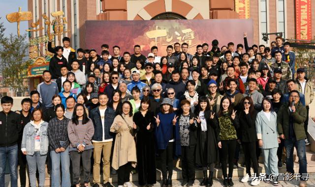 娜扎演的青丘狐传说,青丘狐传说娜扎教夫人治小妾后续