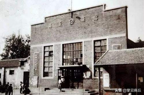 商丘历史上的“胎记”——朱集:曾经沧海难为水