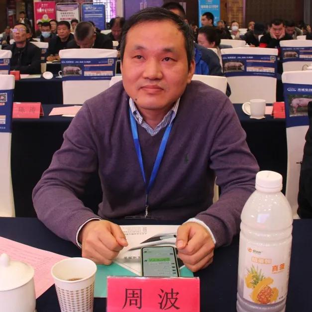 收官之战启动,收官之战即将打响