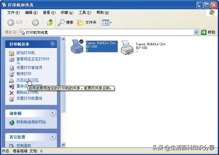 常见打印机有哪些,打印机的分类和结构
