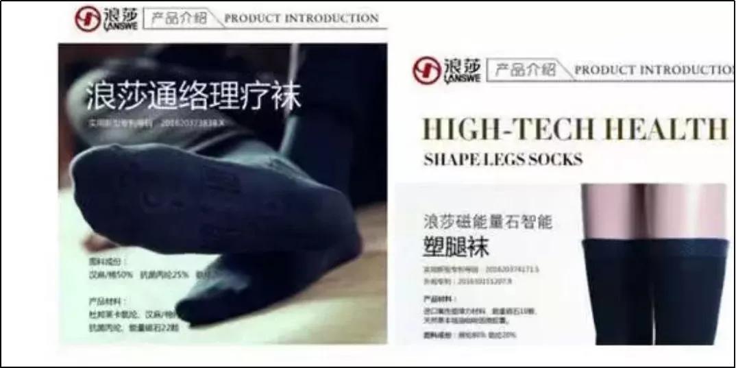 10块钱3双袜子能挣钱吗,10元3双袜子致癌吗