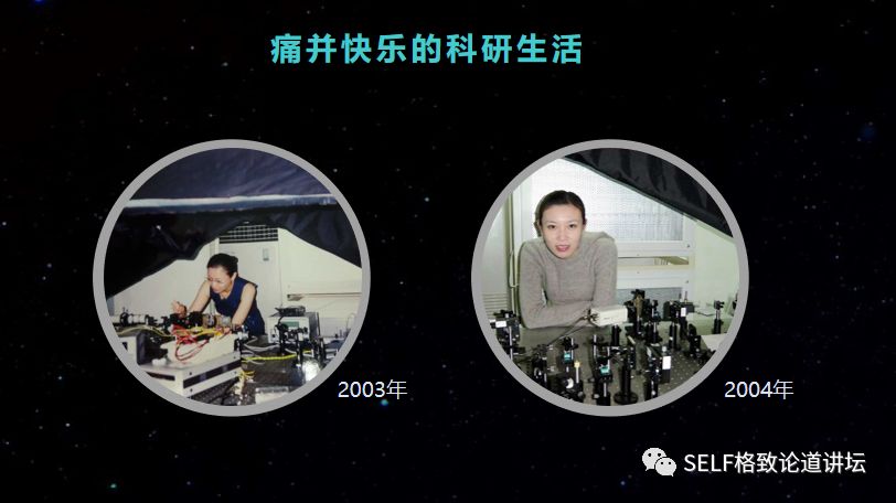 遇事不决量子力学是什么,遇事不决量子力学啥梗