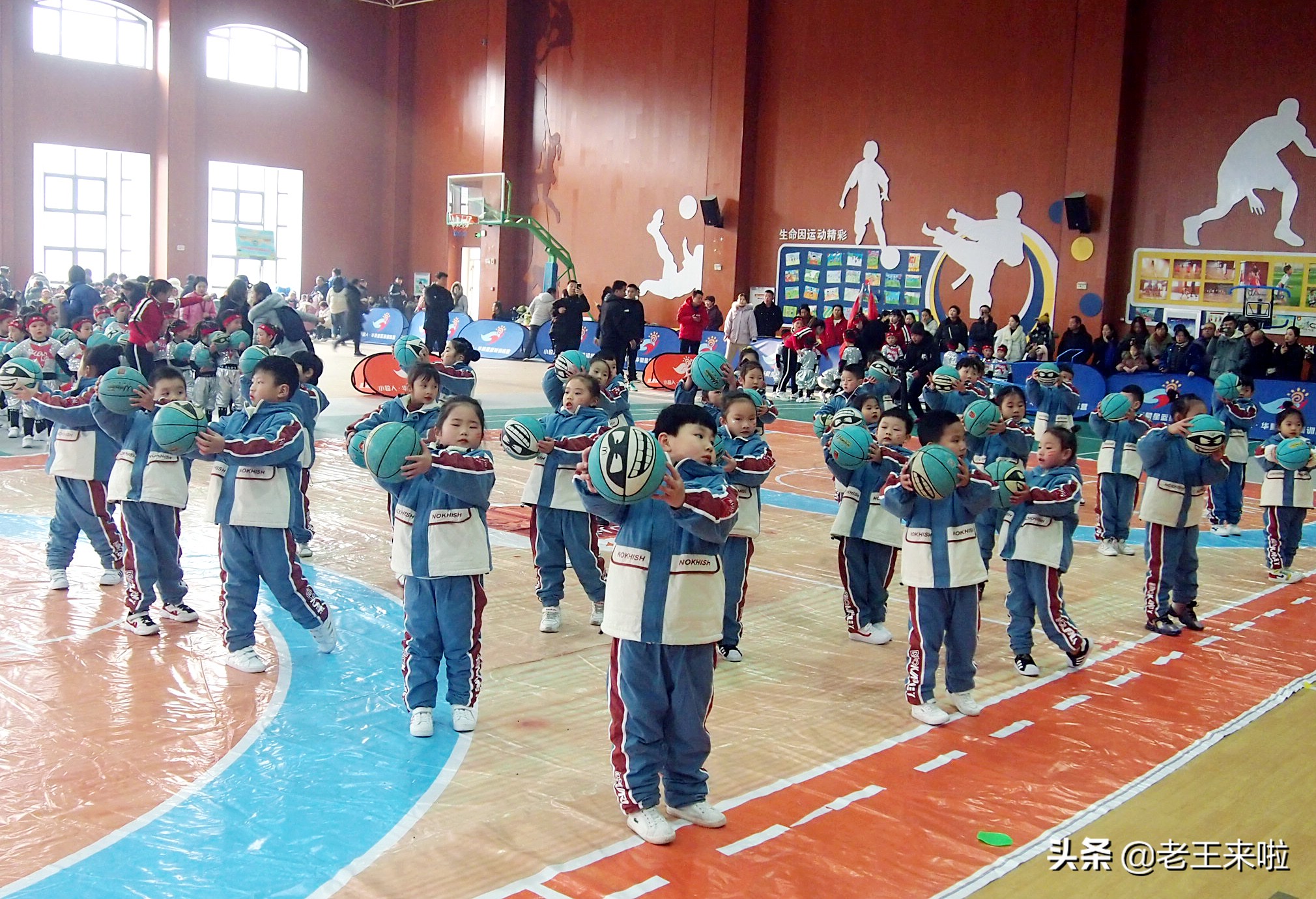 幼儿园花样篮球赛事报道,幼儿花式篮球比赛