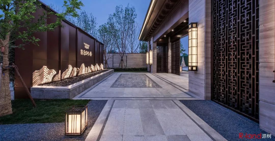 「源树作品」府苑生活人文雅居｜首创·河著