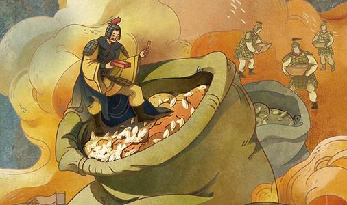 刘义隆为什么三次北伐,刘义隆为什么会失败