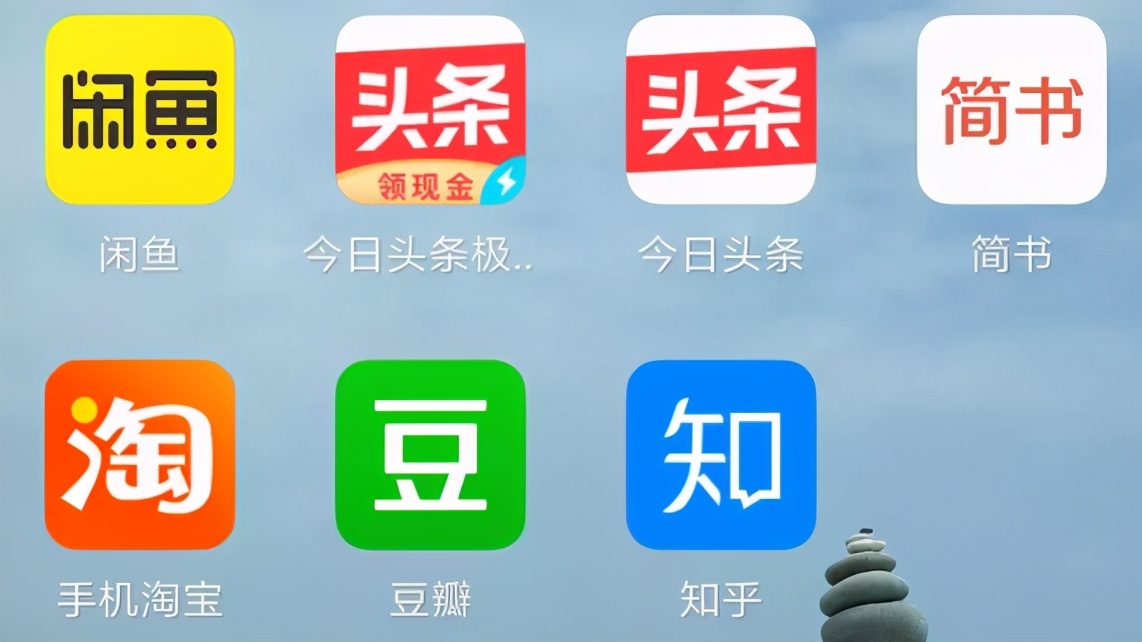 赚钱app排行榜前十名手机兼职,靠谱的手机兼职赚钱的软件有哪些