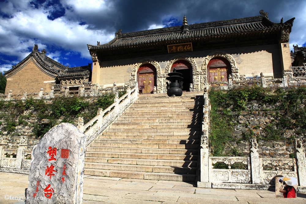 山西临汾自驾318川藏线详细攻略,自驾山西旅游攻略最全最好的线路