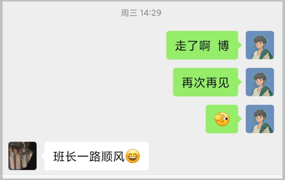 立三次三等功有啥用,立三等功可留队吗