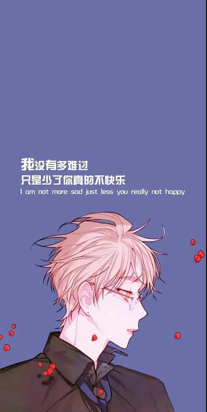 手机壁纸精选好看的养眼壁纸大图,平板壁纸9.7寸高清壁纸简约唯美