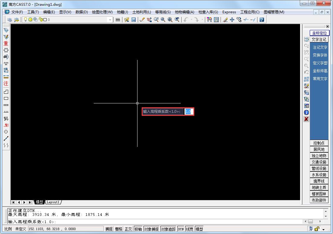 南方cass生成3维模型,南方cass做三维模型