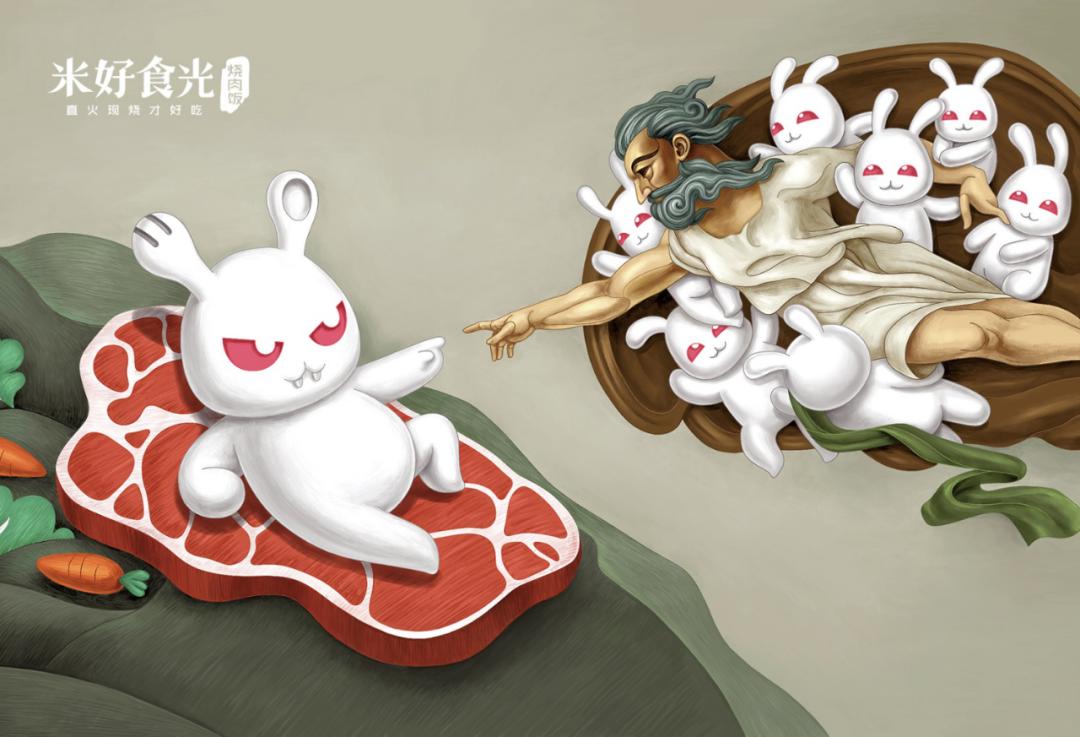 2020年INNODESIGNPRIZE大赛平面设计获奖