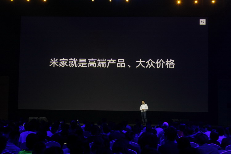 小米aiot领域的布局,小米aiot布局