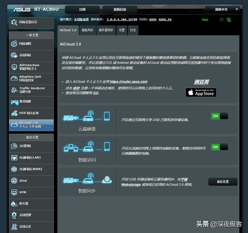 分享我的改装心得,分享我的改造经历