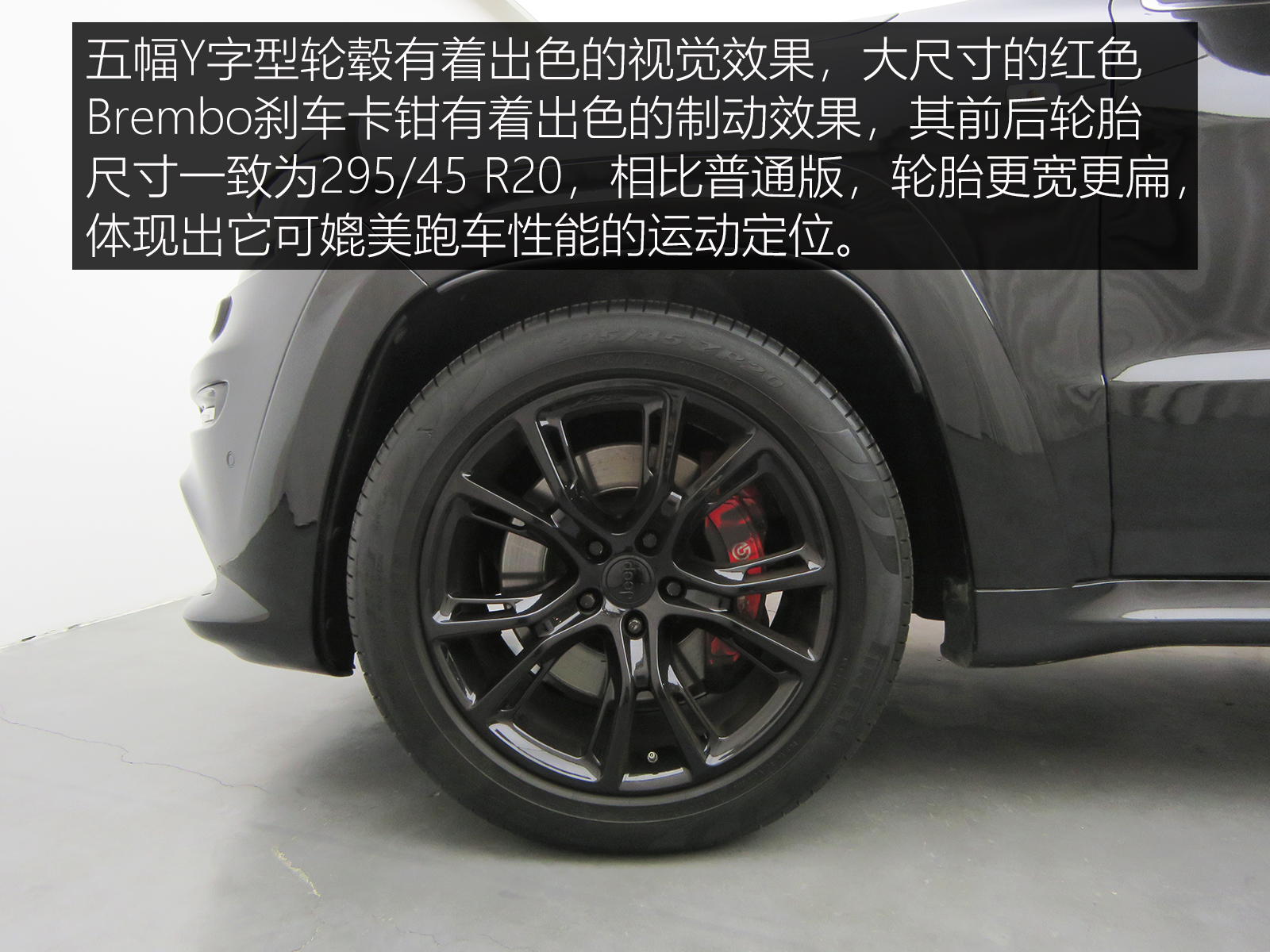 6.1排量的大切诺基srt8,披着suv外衣的超跑