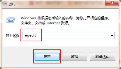 电脑开机慢很卡怎么办,电脑开机慢怎么办简单步骤