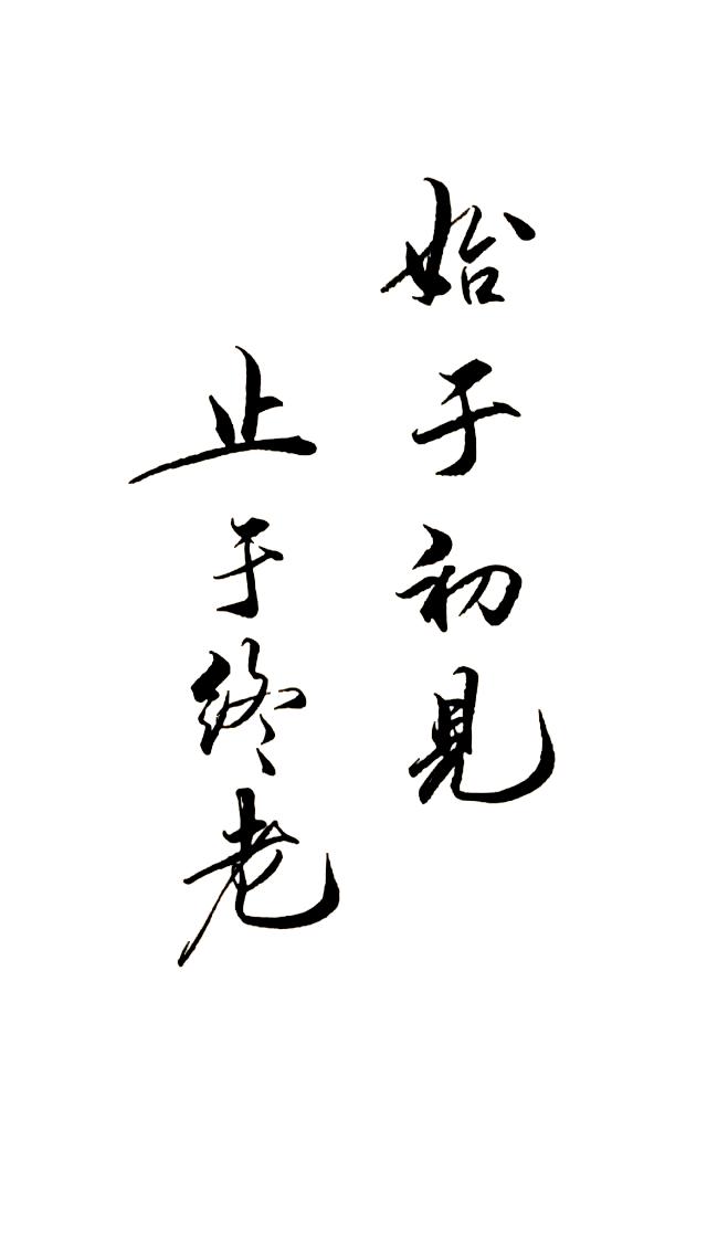 男生发什么样的朋友圈吸引女生,吸引男生想谈恋爱的朋友圈句子