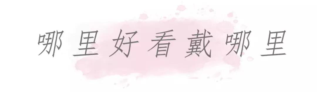 同一件衣服为什么别人穿着好看,胖和瘦穿同一件衣服的区别