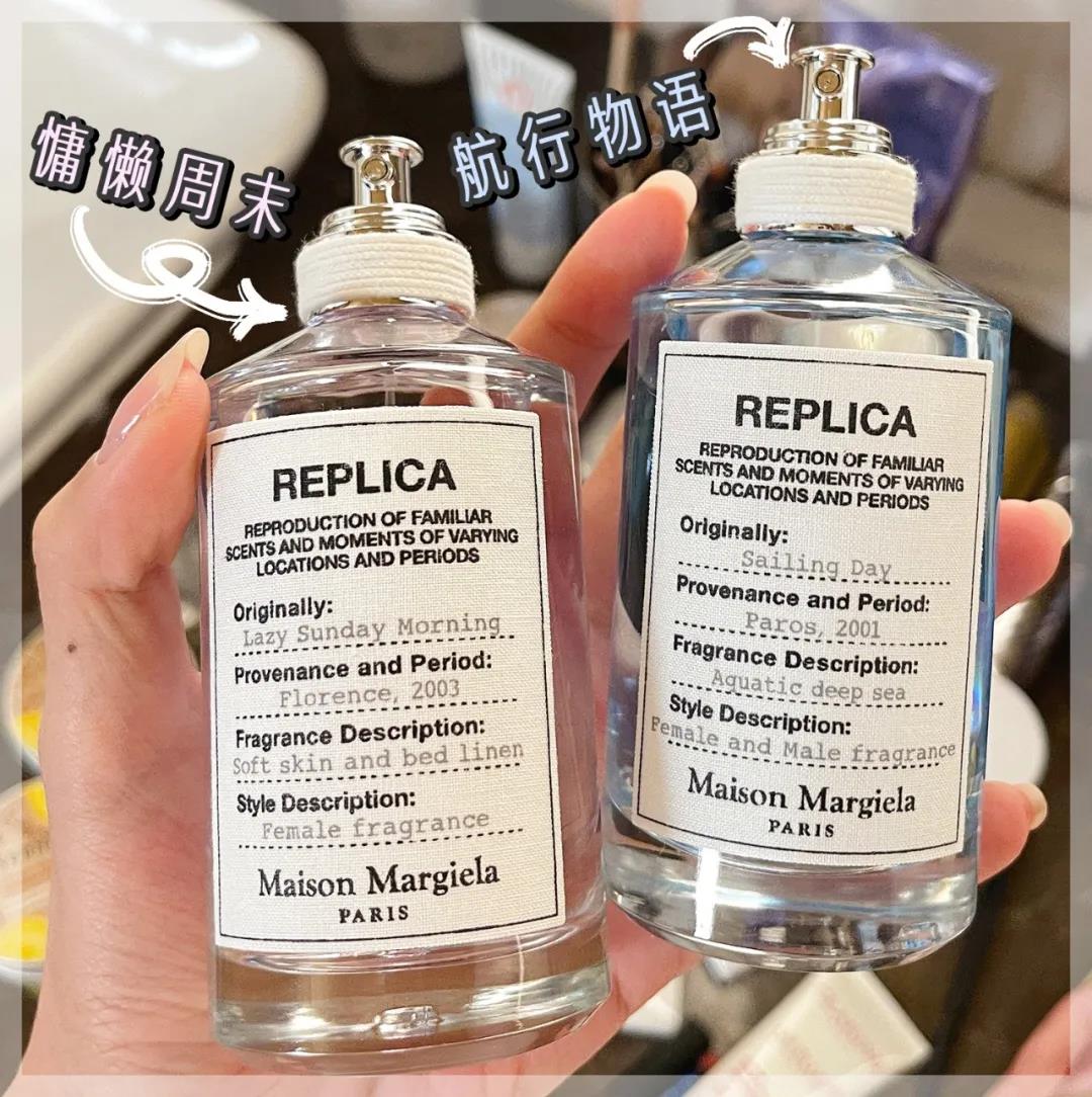 私藏的5款小众香水清爽又迷人,我最喜欢的几款香水