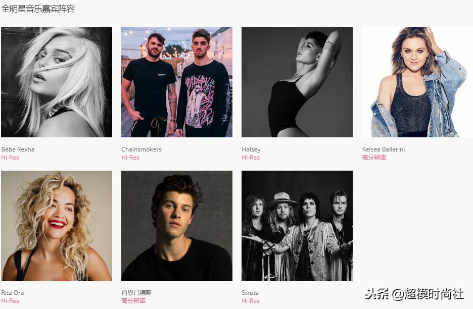 维密秀最震撼的一场刘雯,维密2016年度秀完整视频