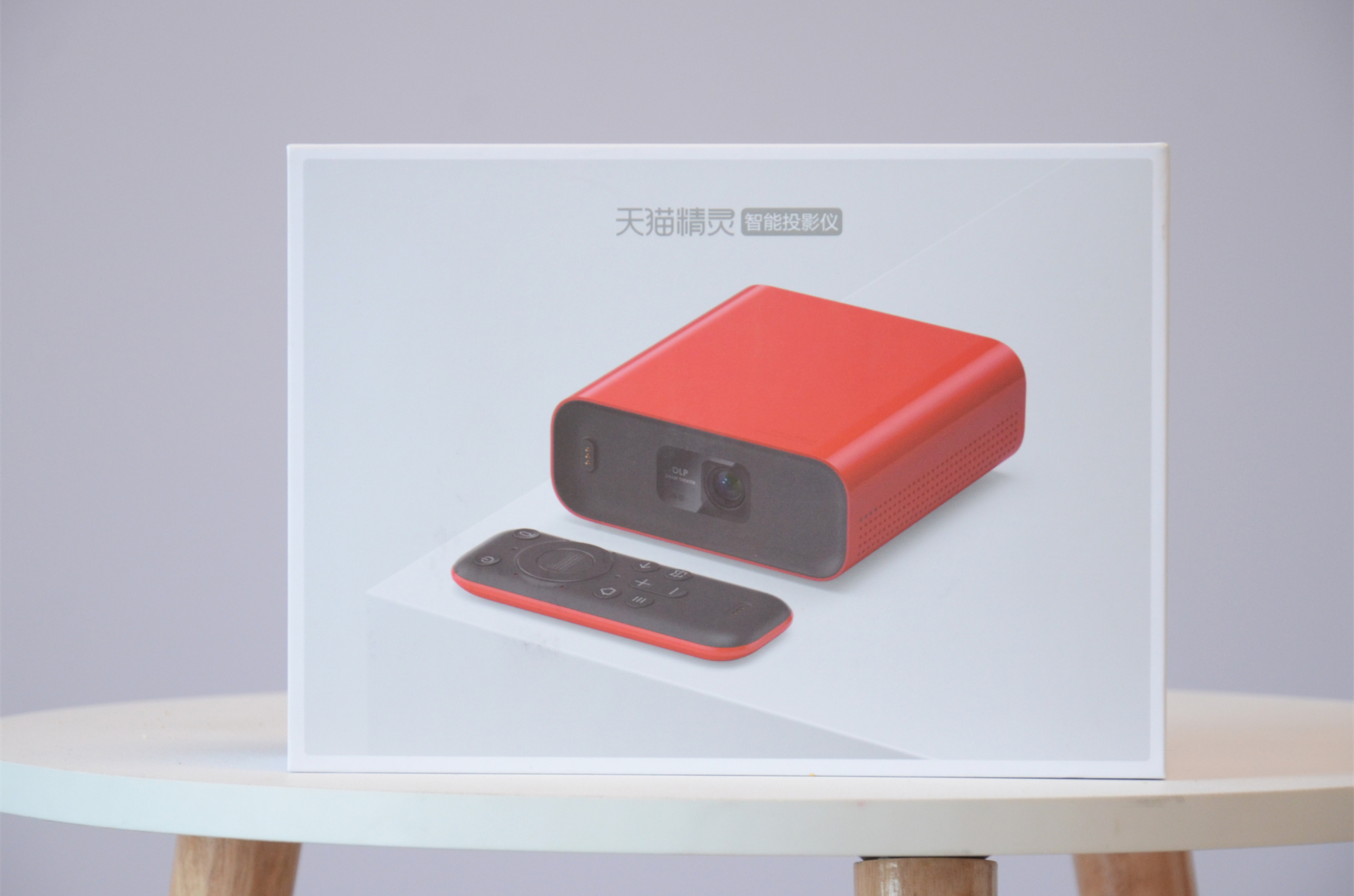 投影仪小巧可以投天花板,投影仪可以做到很小吗