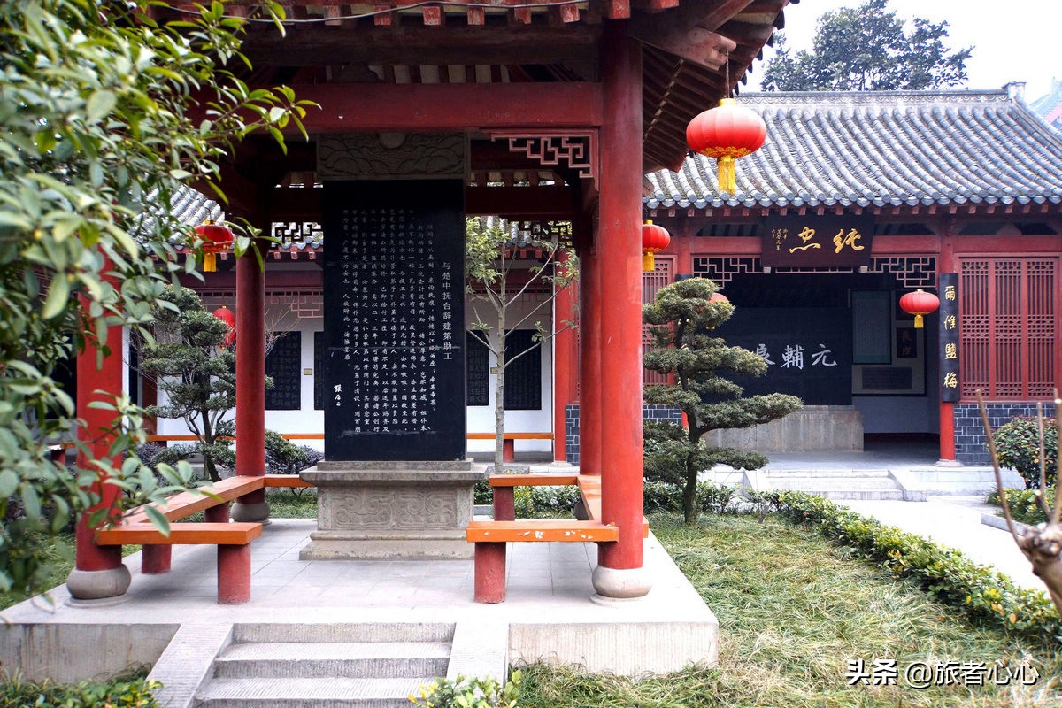 荆州号称“宰相之城”,最有名的就是张居正,十一探访张居正故居