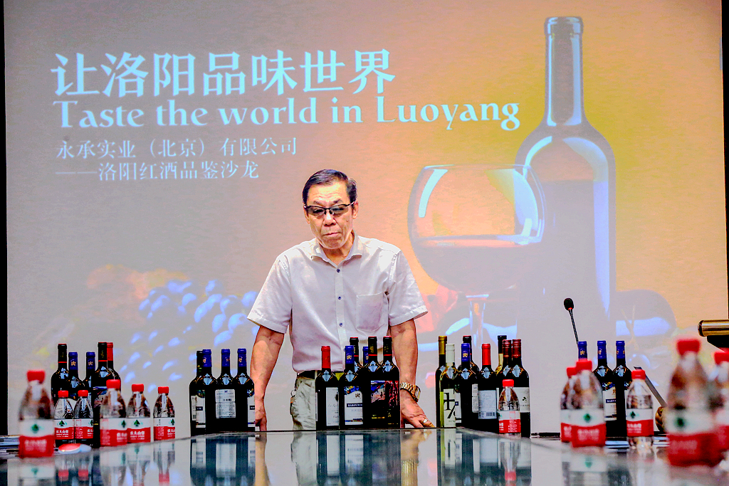 红酒品鉴会活动介绍,举办红酒品鉴会活动总结