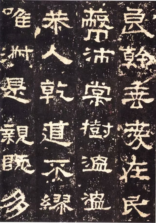 张迁碑适合写多大的字,写张迁碑用长锋还是短锋