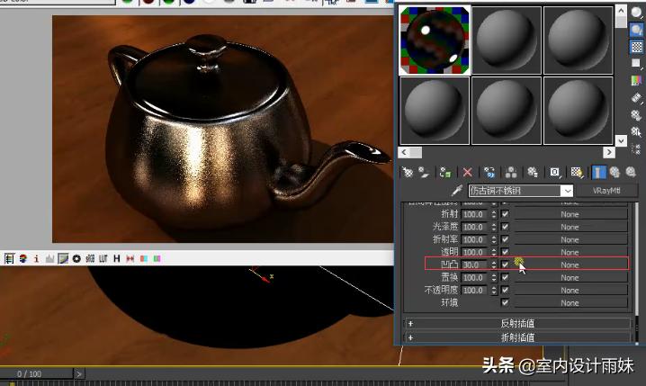 3dmax使用vray渲染整体偏黄,3dmax用vray怎么贴图