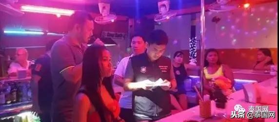 泰国酒吧有什么猫腻,泰国酒吧有猫腻吗