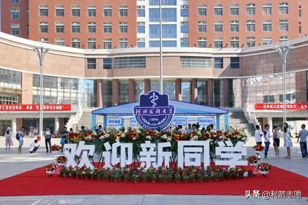 470分能上哪些医科大学临床系专业,文科467分能上什么医科大学