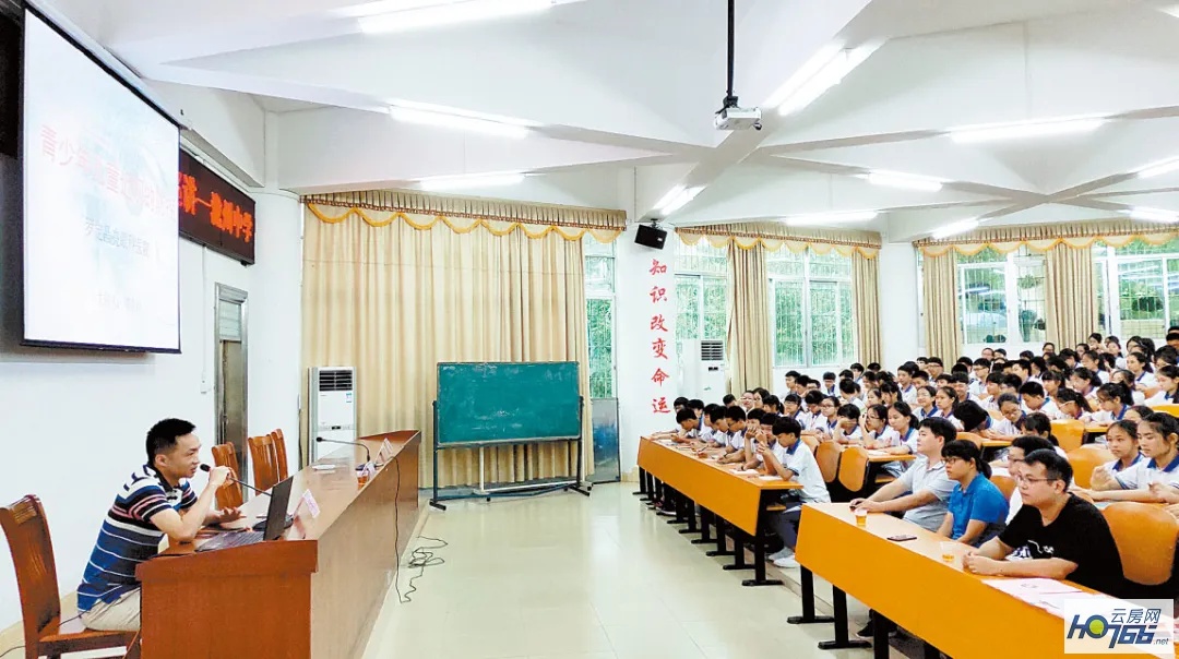 不一样的感动罗定晶亮眼科医院:致力为山区眼疾患者“送光明”