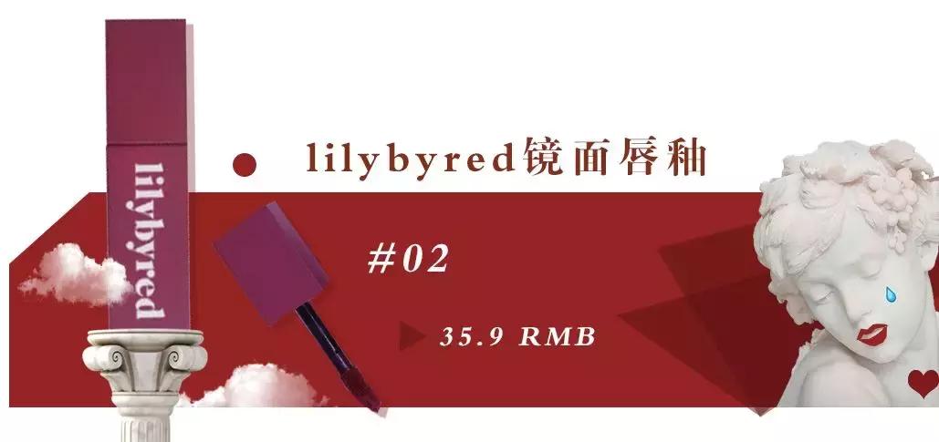 超级显白的口红夏天,美爆春夏的口红