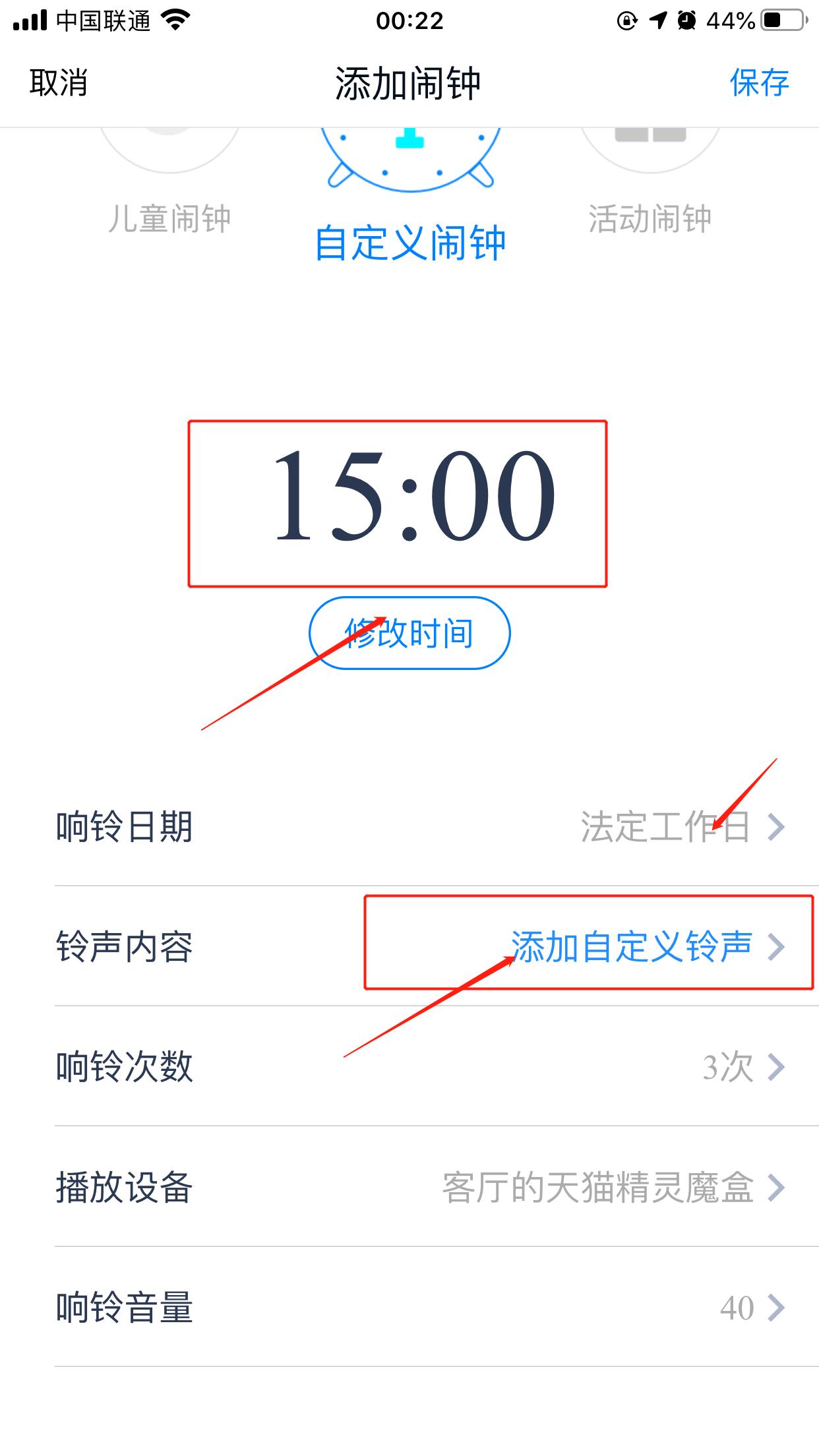 京东618京享红包怎么领,京东618京豆攻略