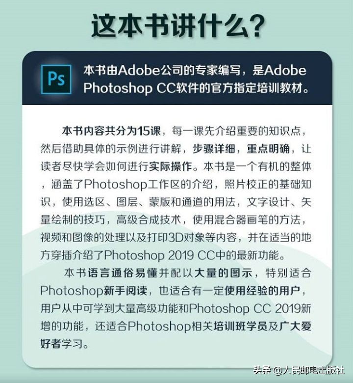 ps进阶学习的网站,ps进阶训练