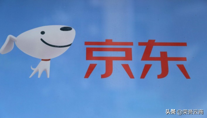 京东海囤全球购为什么便宜,京东海囤全球代购价格