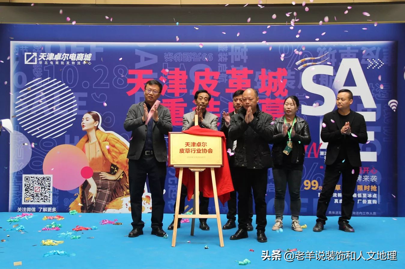 开启新零售新模式,开启新零售模式