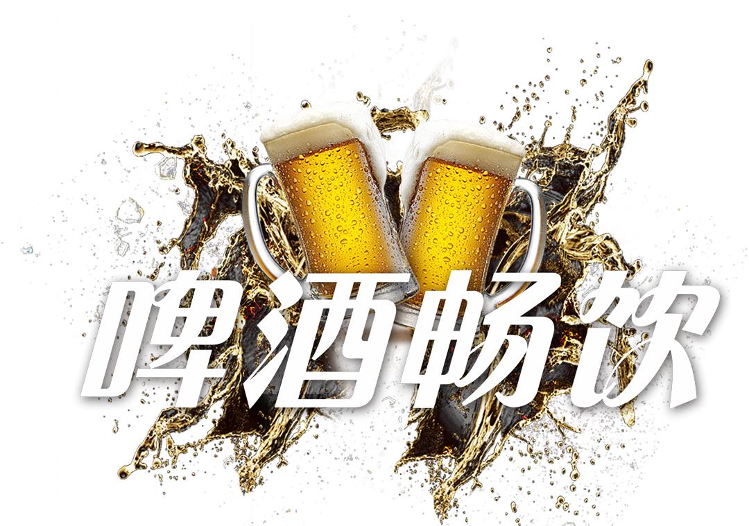 青岛汤泉温泉自助餐,沐青汤泉儿童自助餐