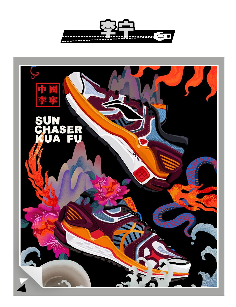 2020蹇呭鏂伴瀷,鏂伴瀷2020