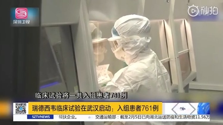 走下神坛的20种神药目录,如今跌落神坛的六大神药