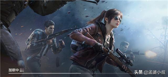 和平精英压枪灵敏度教学全过程,和平精英压枪最稳灵敏度实战