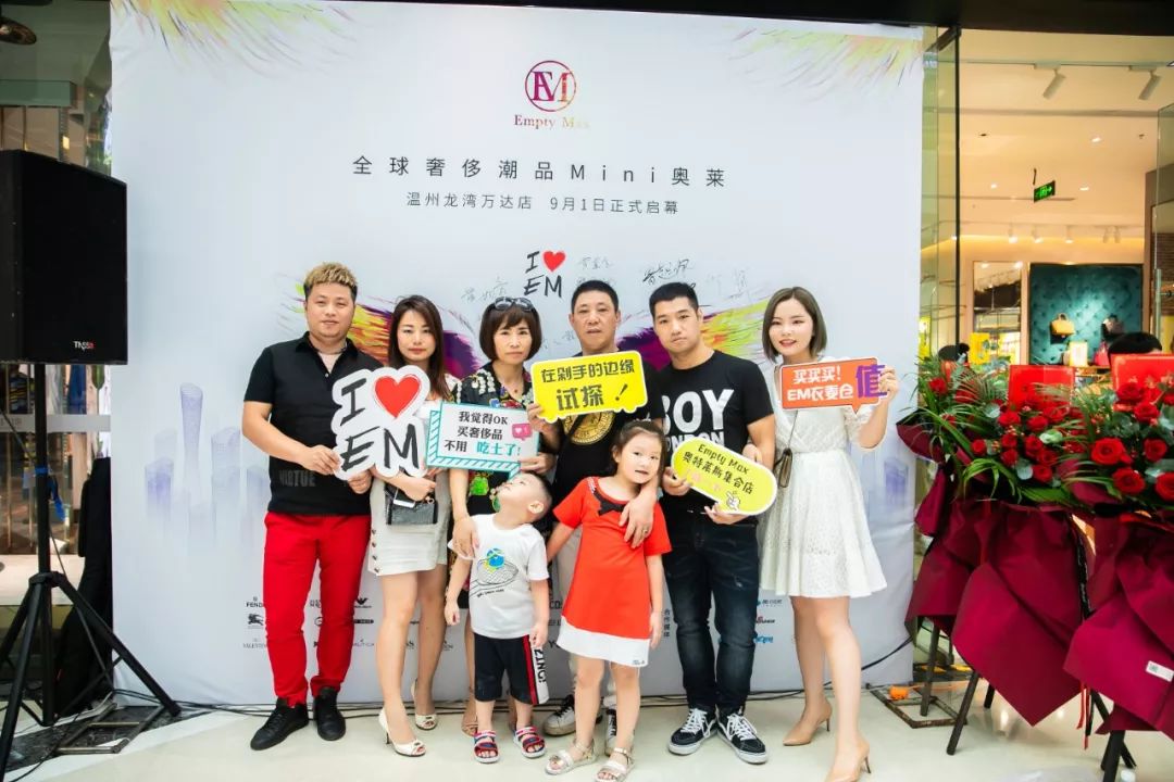 藏不住了！温州万达衣麦仓“时尚基地”，潮人们都去打卡啦