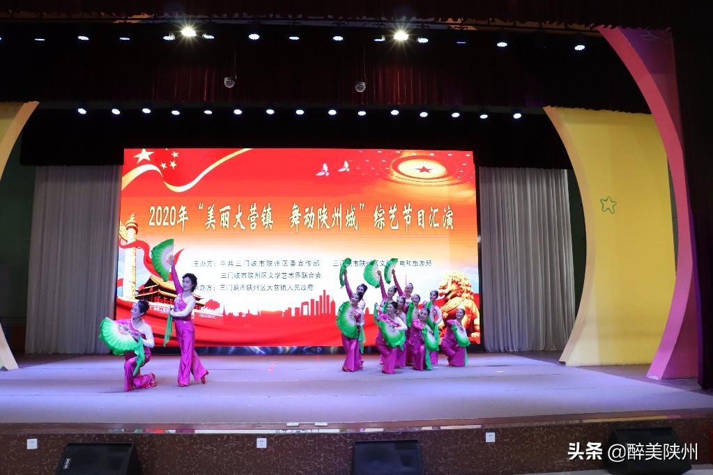 陕州区社火现场表演直播,三门峡市陕州区社火表演直播回放