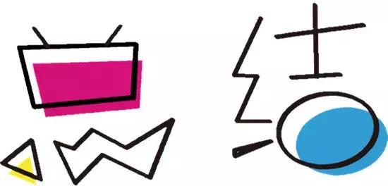 快来哈密五小运动吧，这里运动设施齐全环境优美