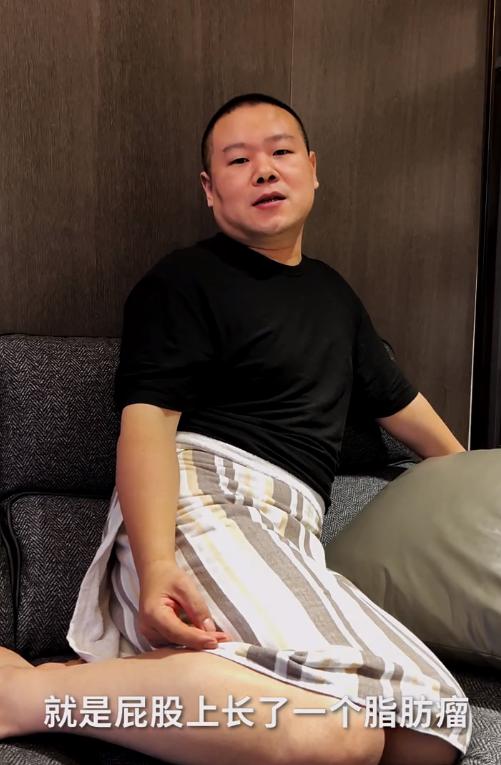 岳云鹏患脂肪瘤后暴瘦,岳云鹏手术恢复