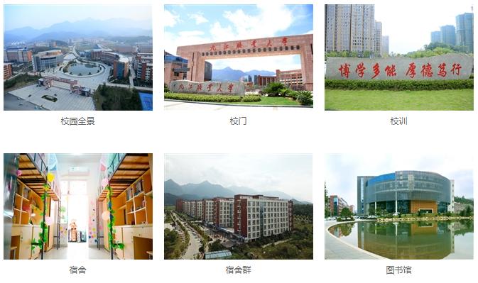 九江职业大学怎么样啊,九江职业大学值不值得考