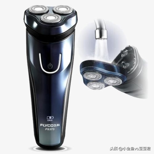 什么牌子的剃须刀最经济好用,电动剃须刀多功能剃须刀三合一
