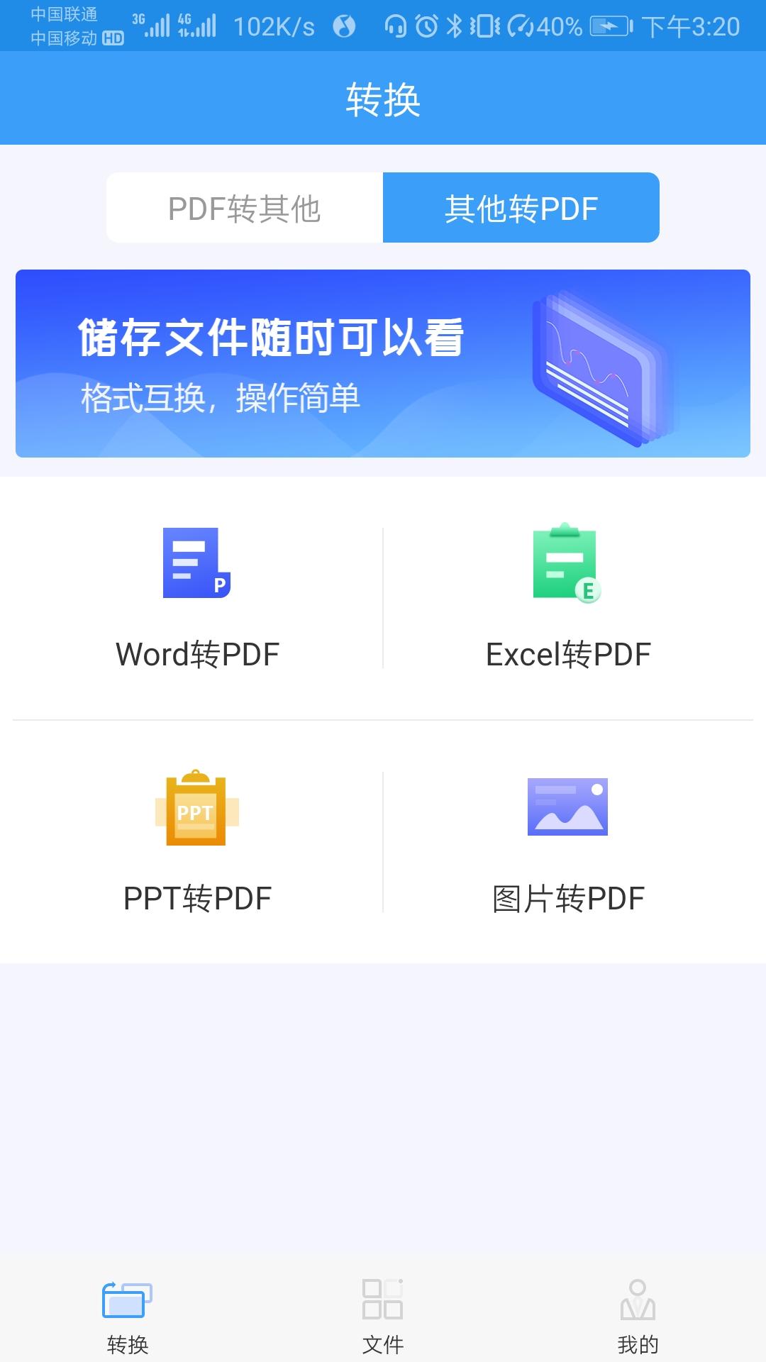 华为手机这样设置立马变快了很多,华为手机如何全文复制
